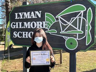 Sepi 8th grade Student of the Month